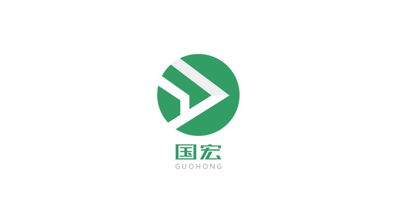 佛山市南海國(guó)宏投資有限公司圖0