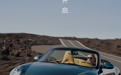 洗車(chē)兒UI設(shè)計(jì)