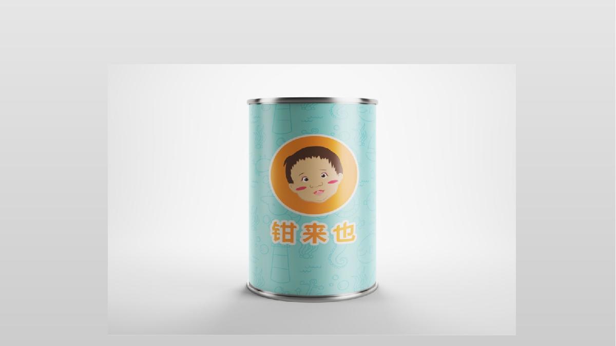 小海鮮品牌LOGO設(shè)計(jì)圖3