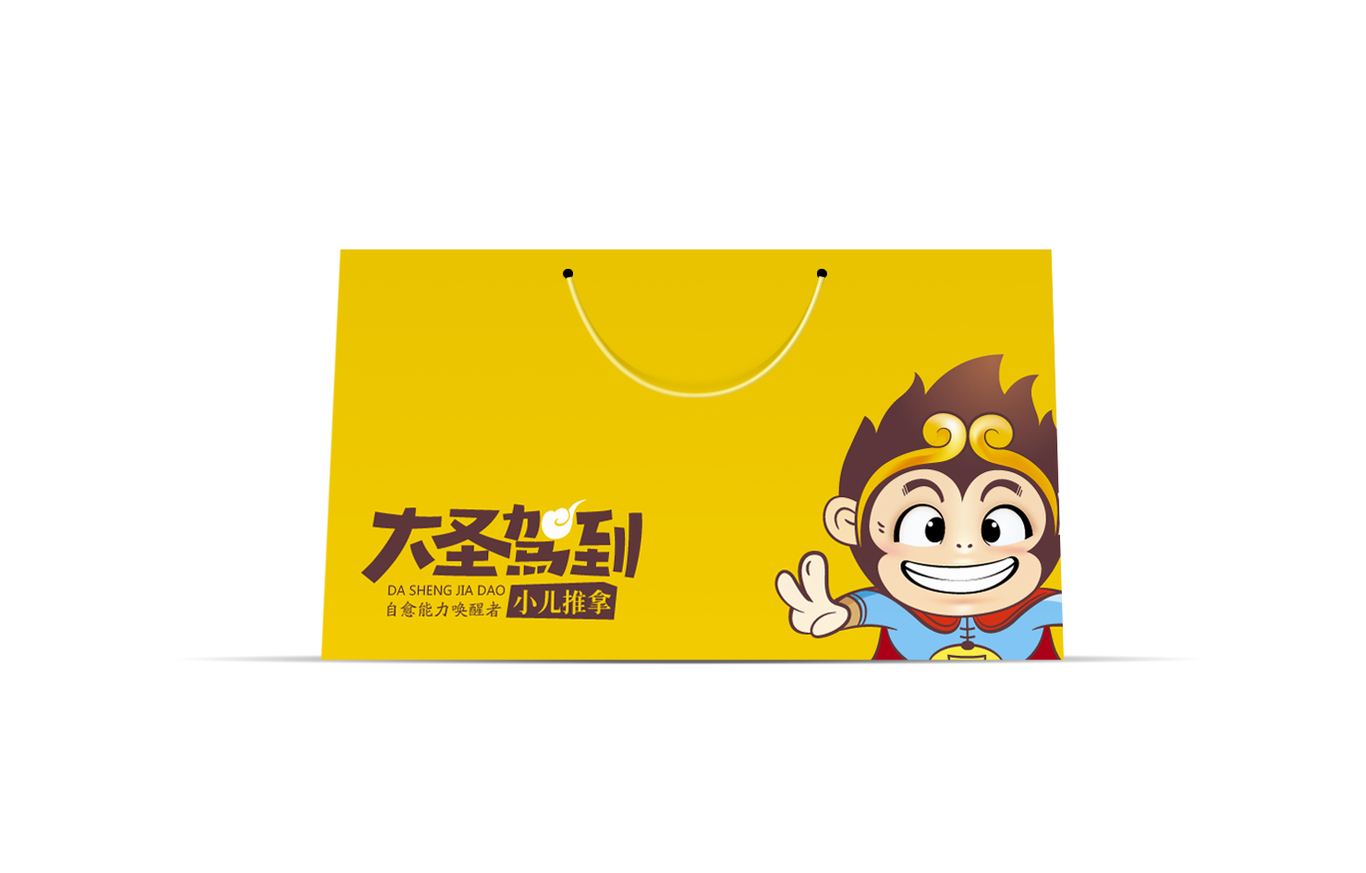 大圣驾到小儿推拿图17