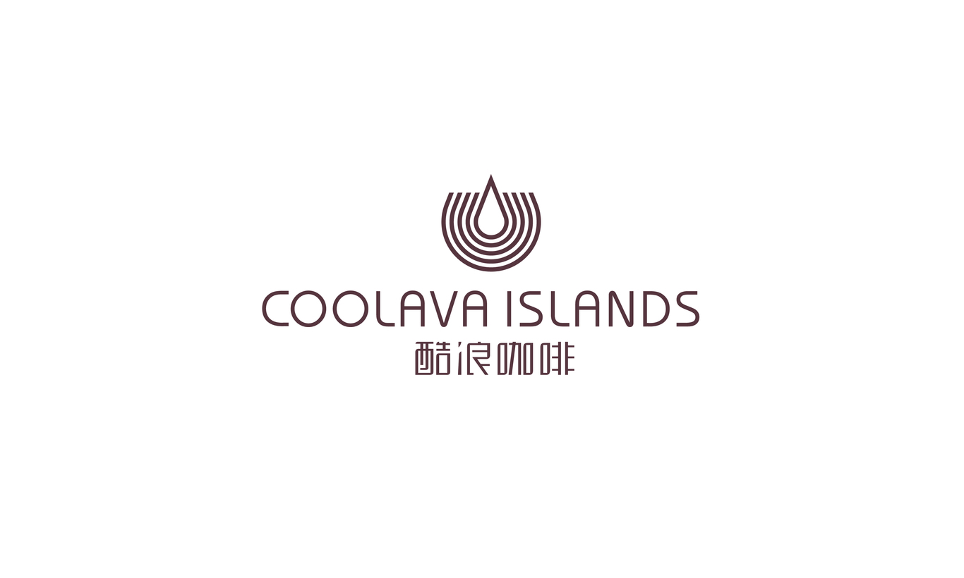 北京酷浪咖啡連鎖圖24