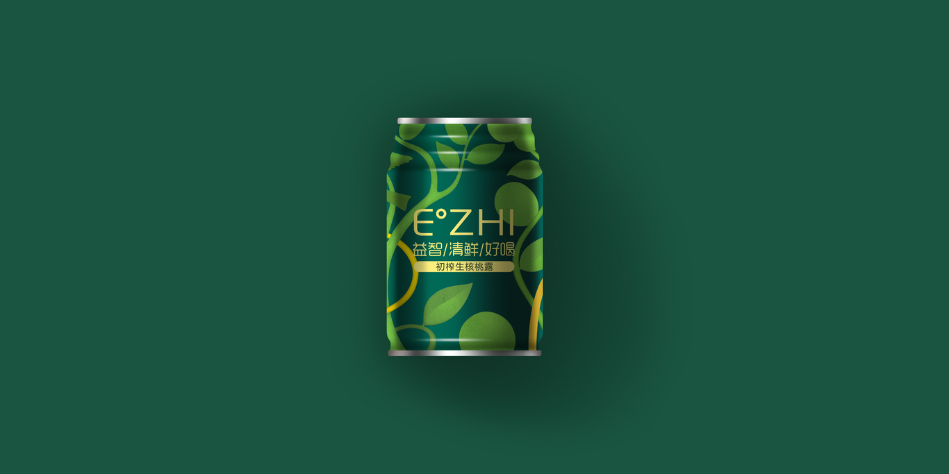 E智學(xué)生專(zhuān)用核桃飲品圖17