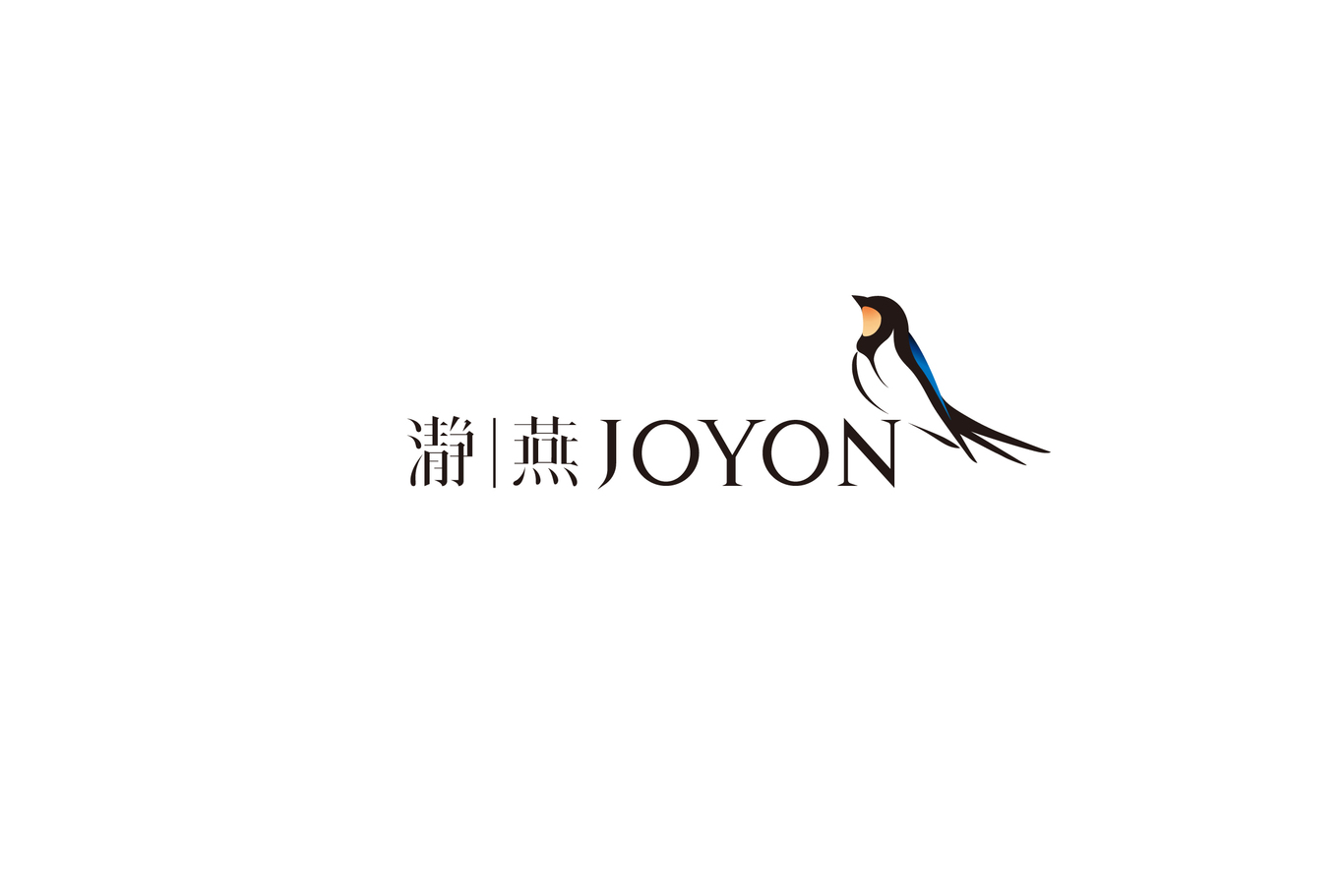 北京瀞燕堂燕窝图2