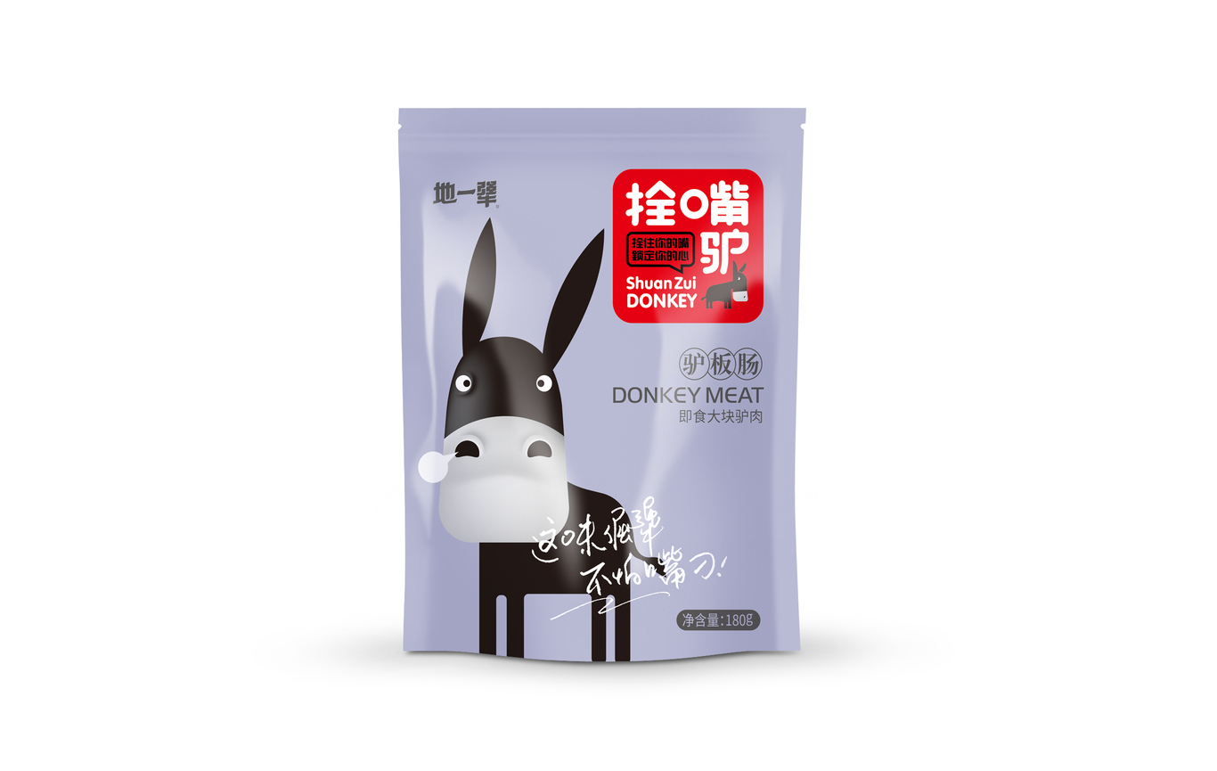 栓嘴驴图26