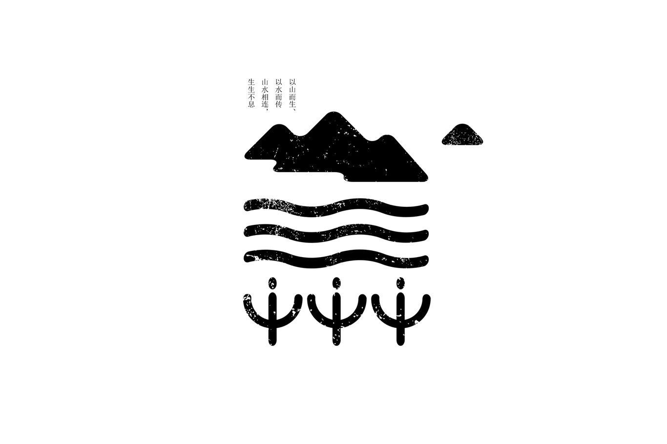 北京红米源米粉图2