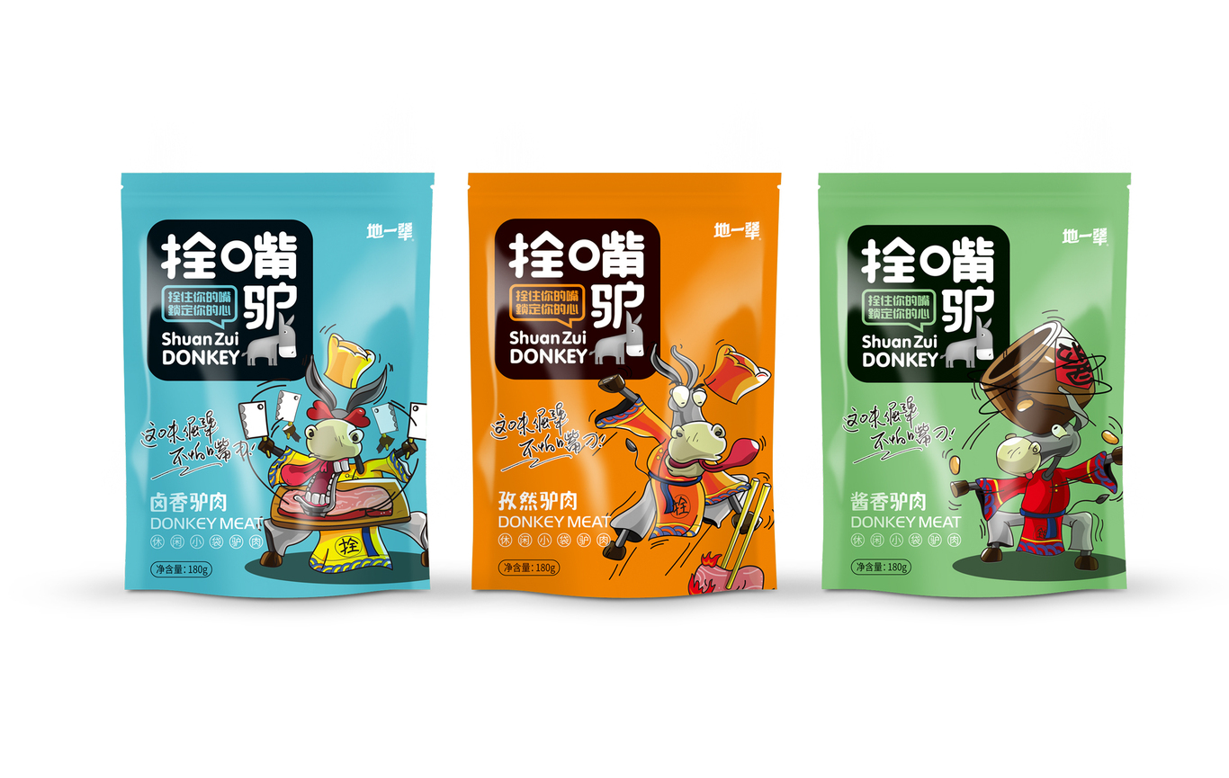 栓嘴驴图24
