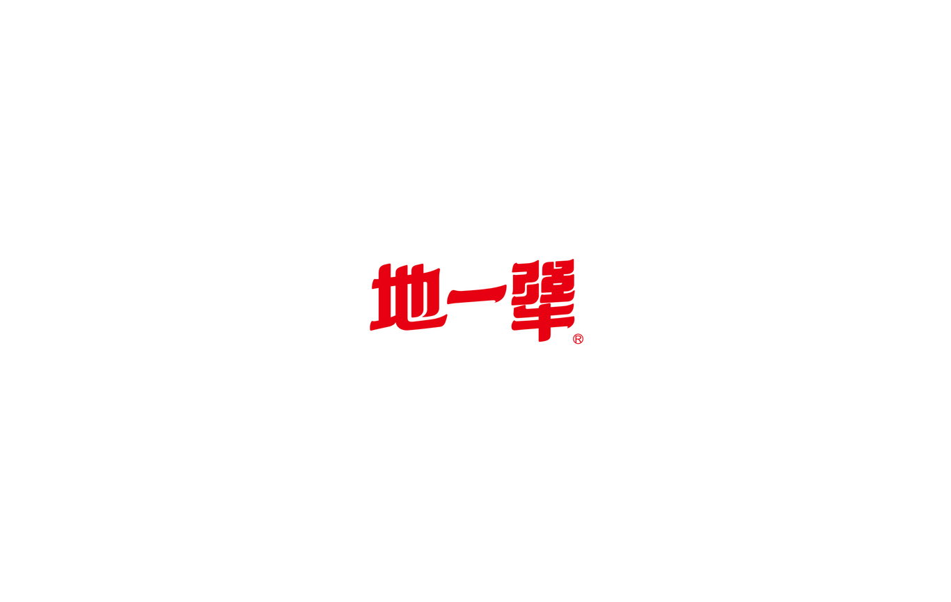 栓嘴驴图0