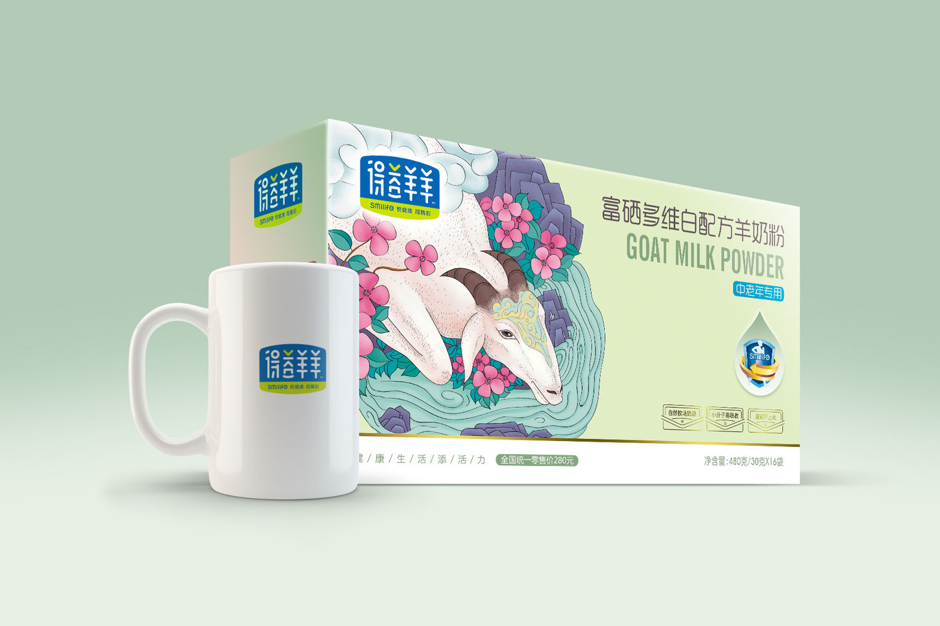 得益羊羊老人羊奶粉图12