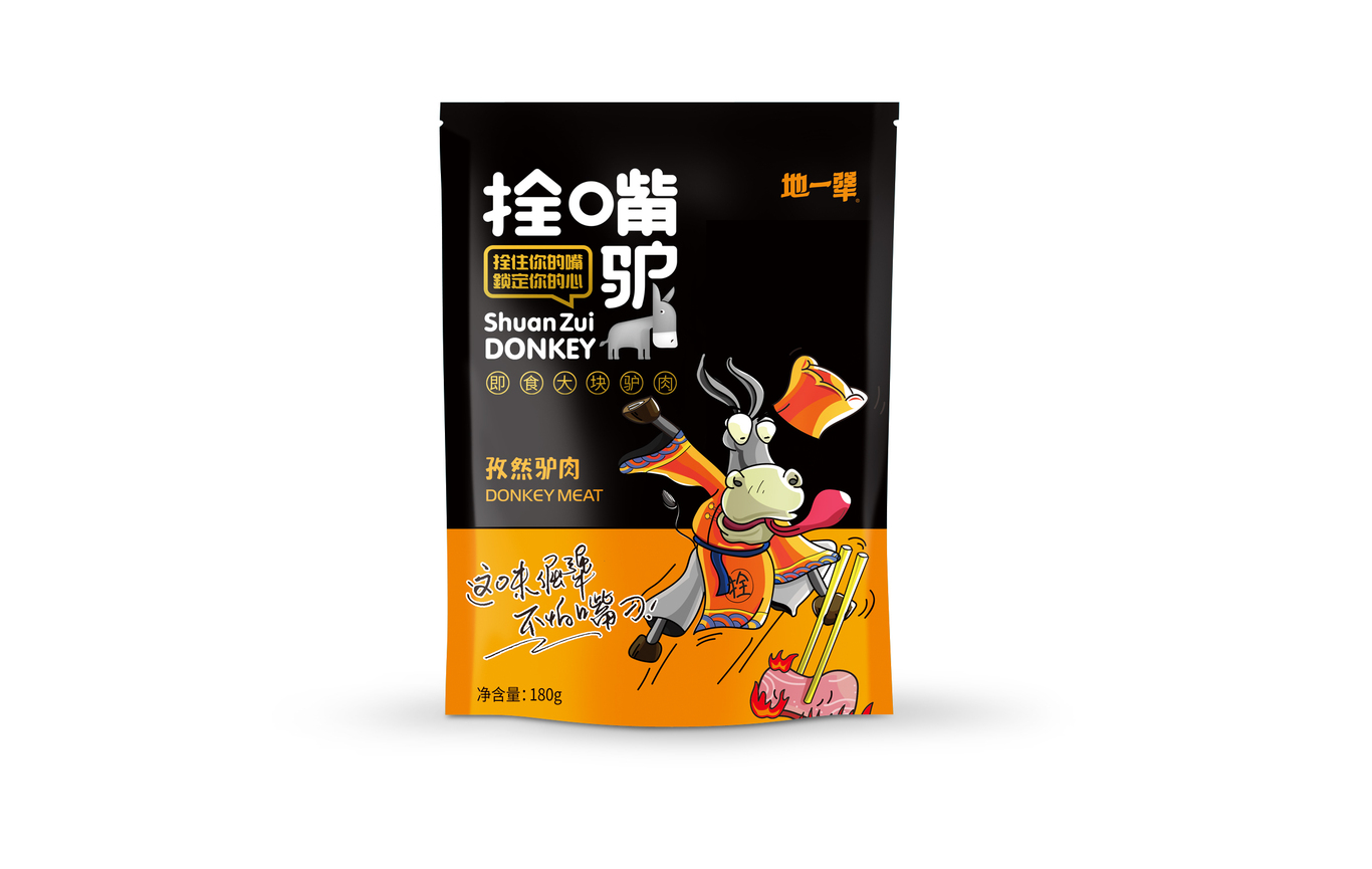 栓嘴驴图19