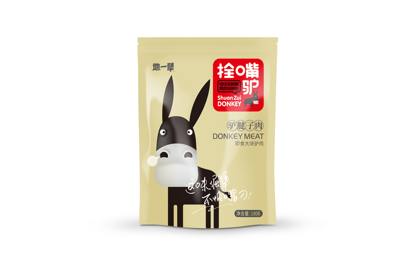 栓嘴驴图27
