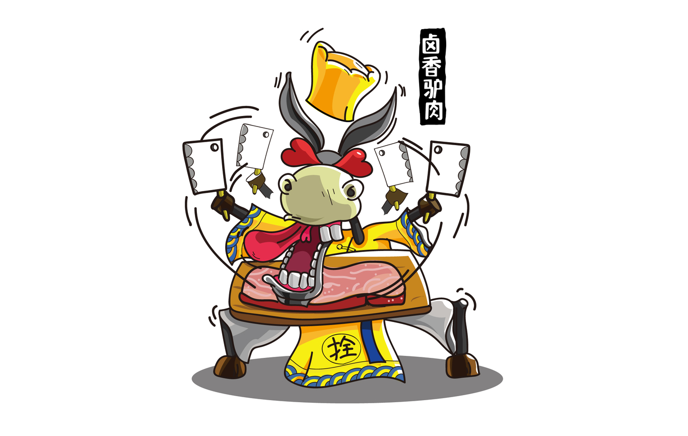 栓嘴驴图12