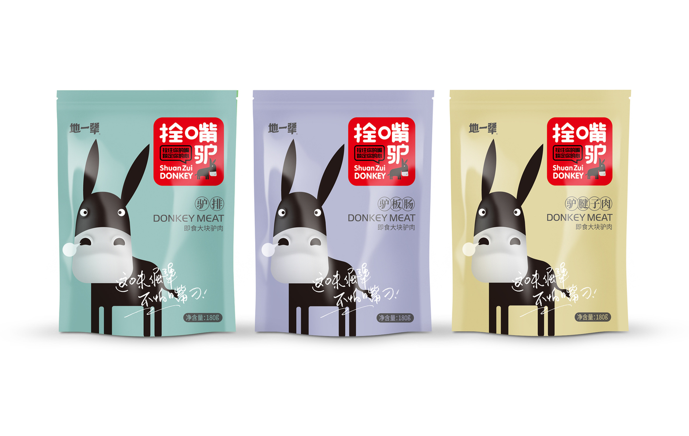 栓嘴驴图29