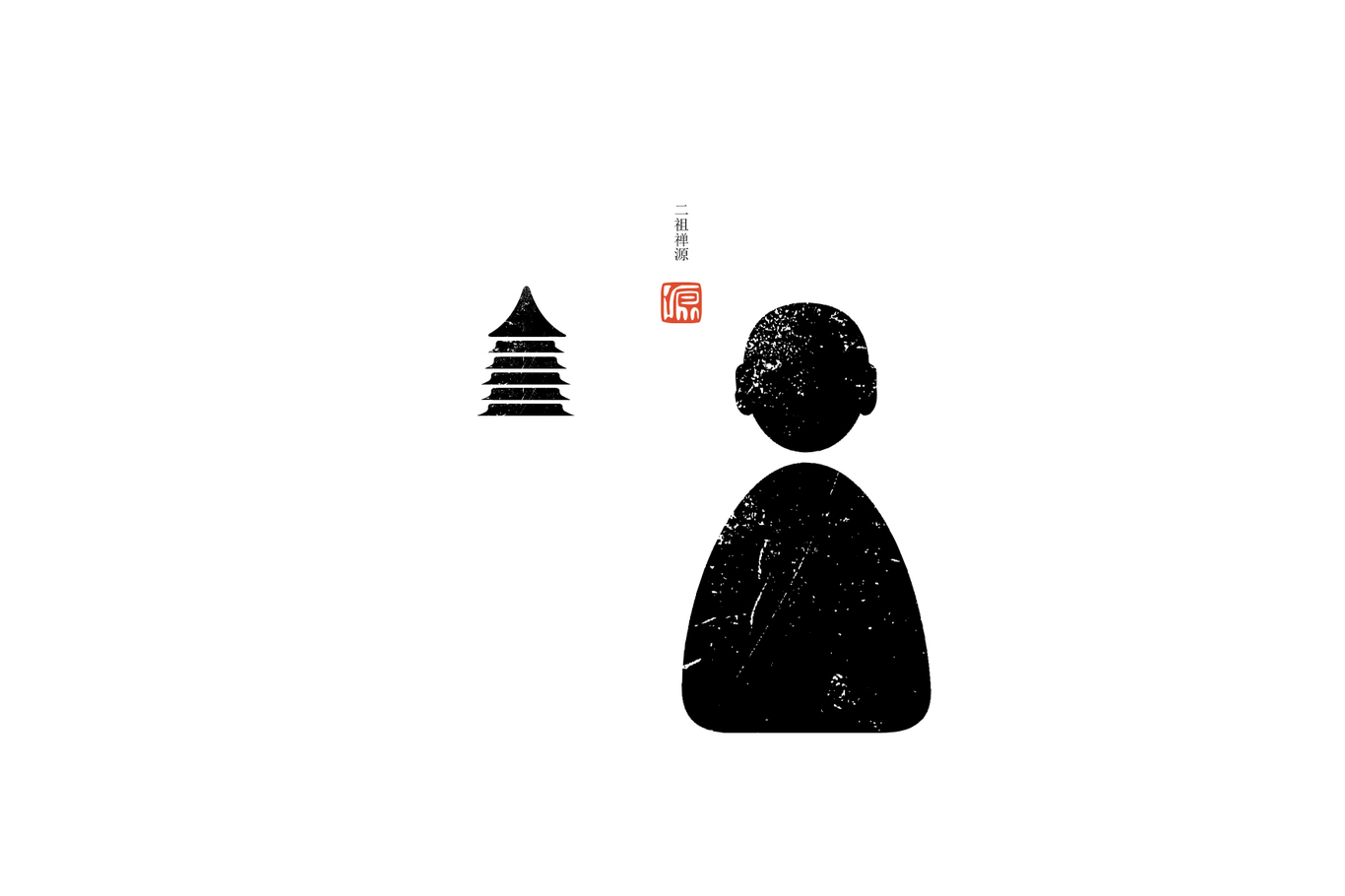 北京红米源米粉图3