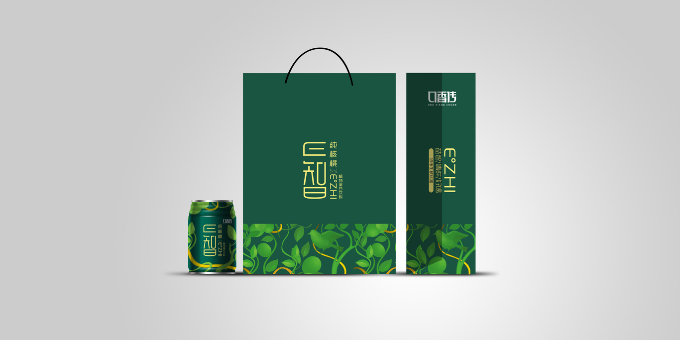 E智學(xué)生專(zhuān)用核桃飲品圖21