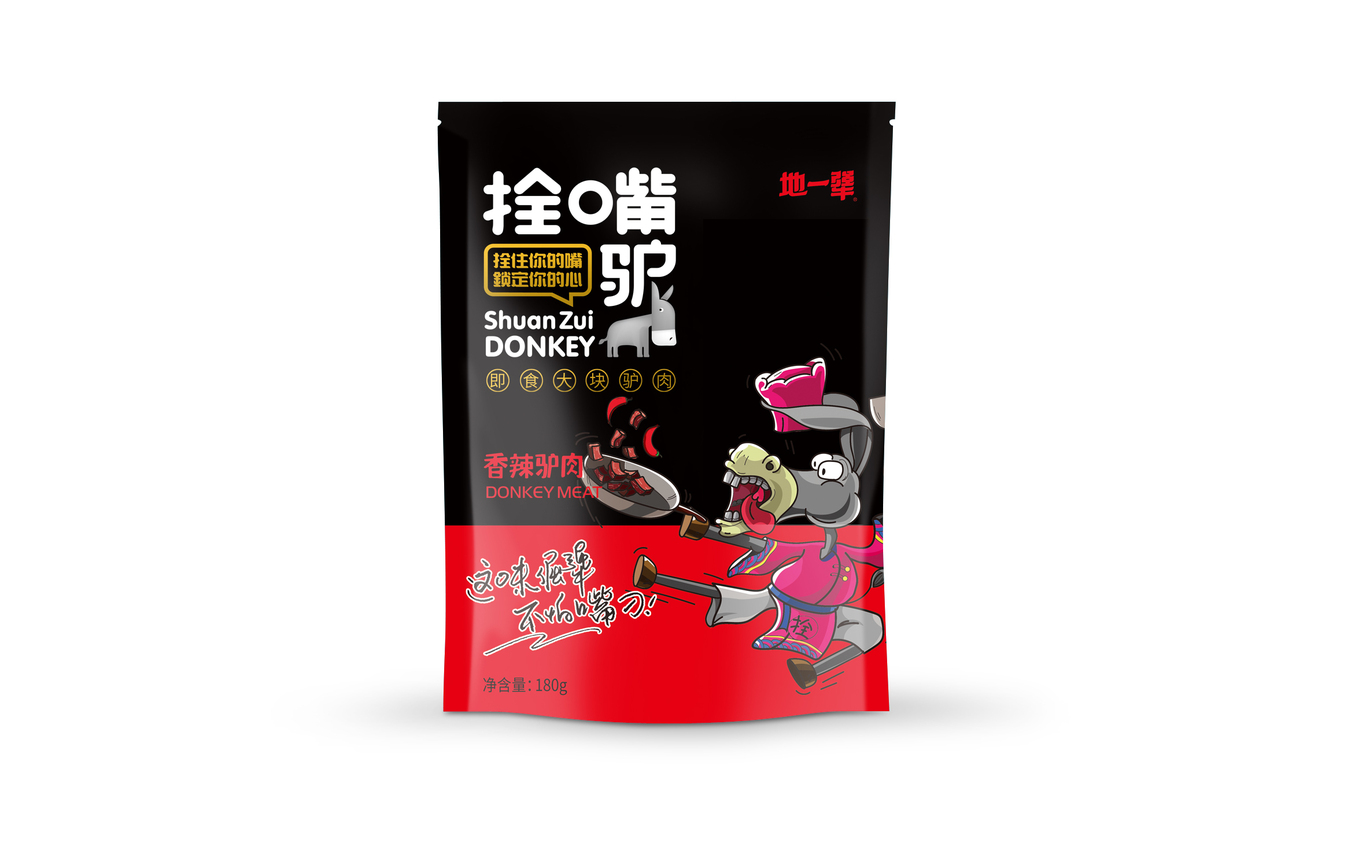 栓嘴驴图18