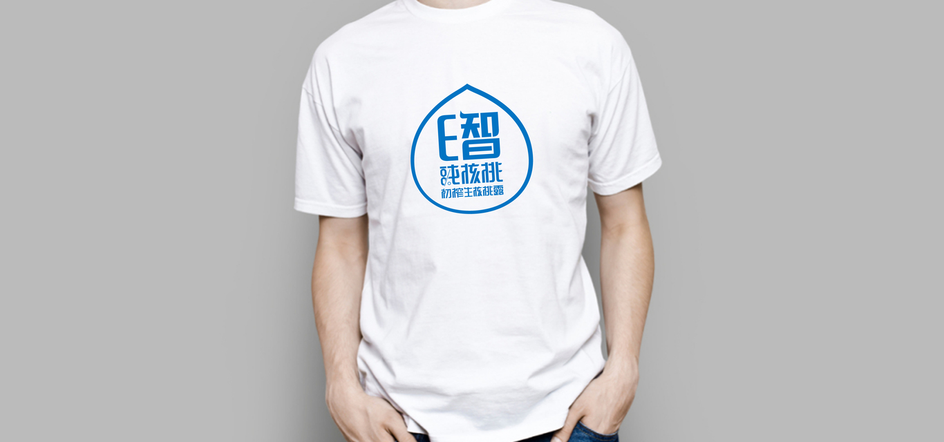 E智學(xué)生專(zhuān)用核桃飲品圖7
