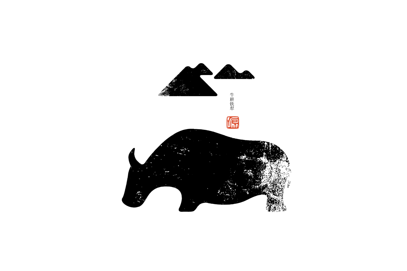 北京红米源米粉图4
