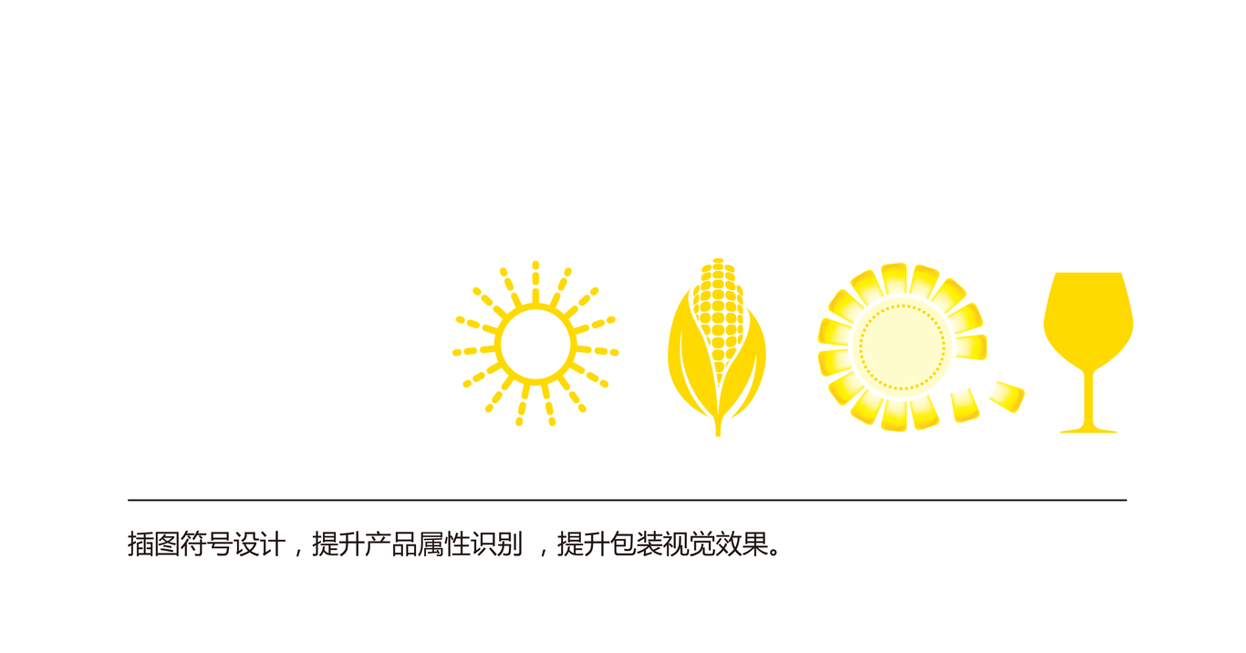金谷泉玉米汁图6