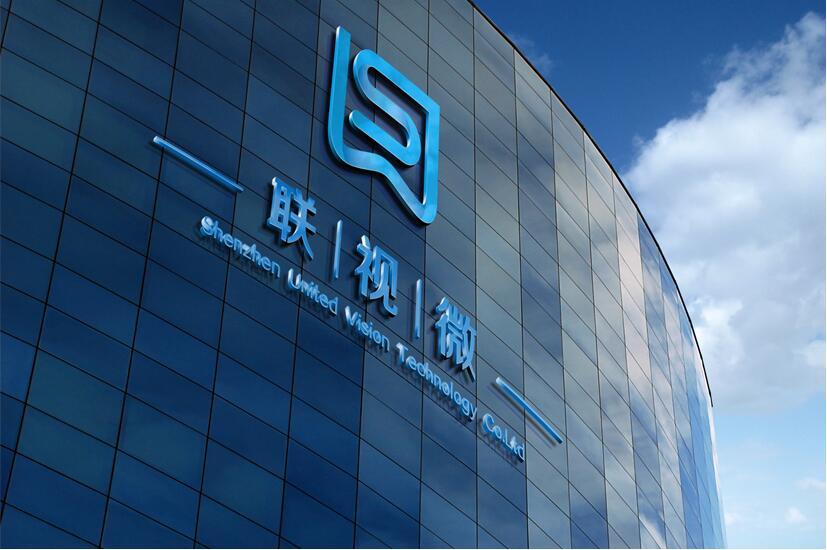 联视微图2