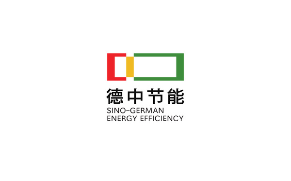 中德只能冷鏈物流技術(shù)研究院案列