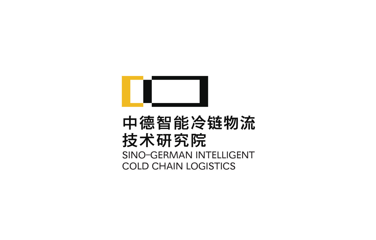 中德只能冷链物流技术研究院案列图3