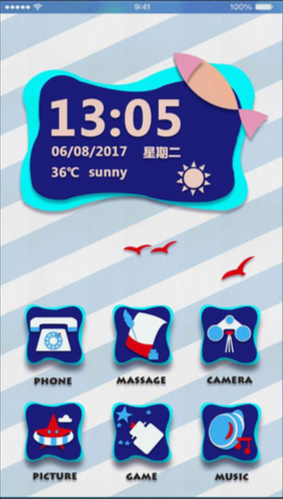 部分app设计启动页面，icon设计图8