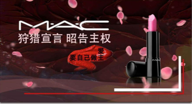 海报设计图3