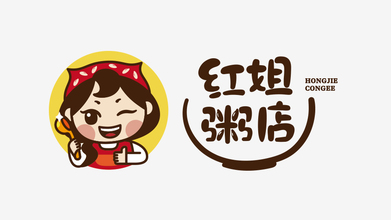 紅姐粥店LOGO設(shè)計(jì)