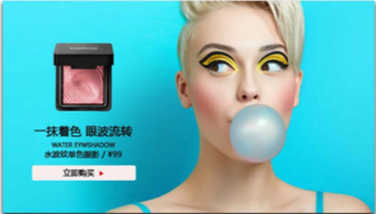 海报设计图1