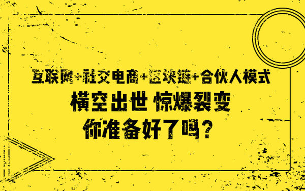 隨便做的幾個(gè)宣傳圖