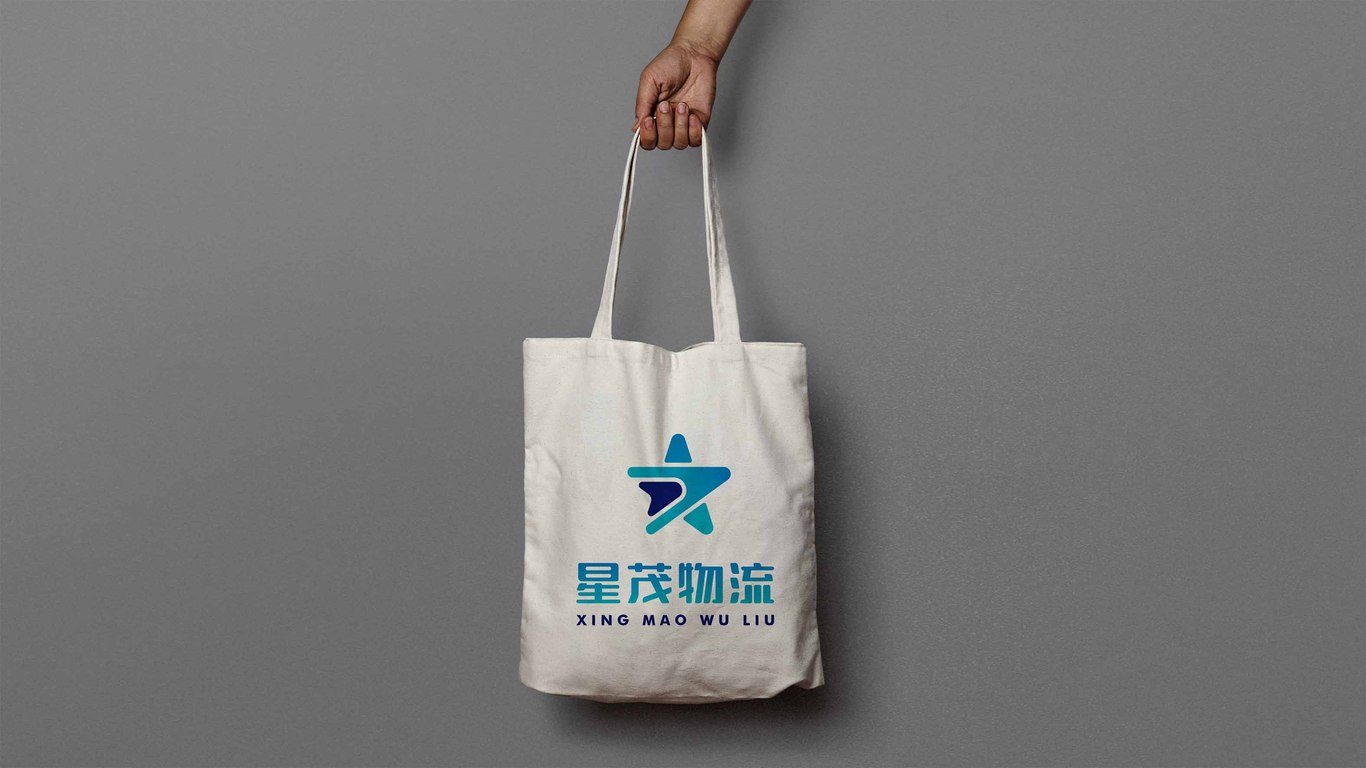 星茂物流LOGO設計中標圖12