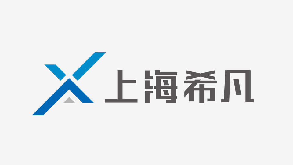 上海希凡LOGO設計