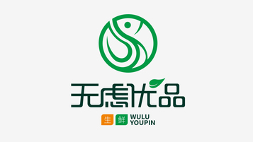 無慮優(yōu)品LOGO設(shè)計(jì)