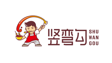 竖弯勾LOGO设计