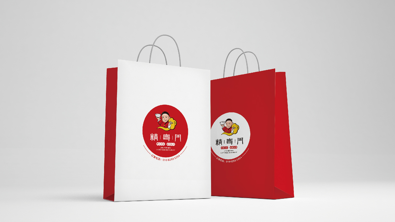 精粤门餐饮品牌设计图6