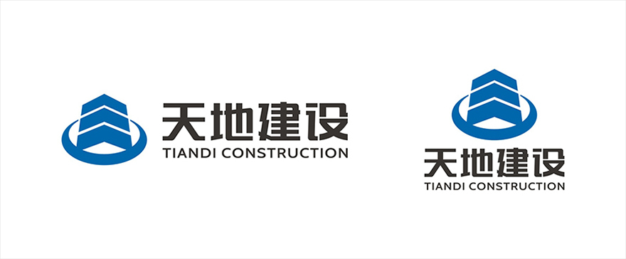 天地建设logo设计图1