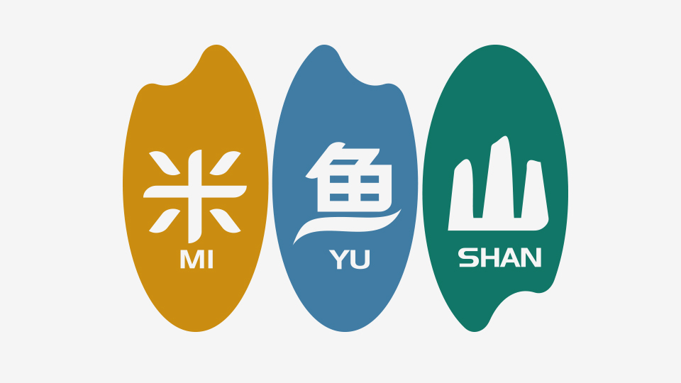 米魚山LOGO設(shè)計