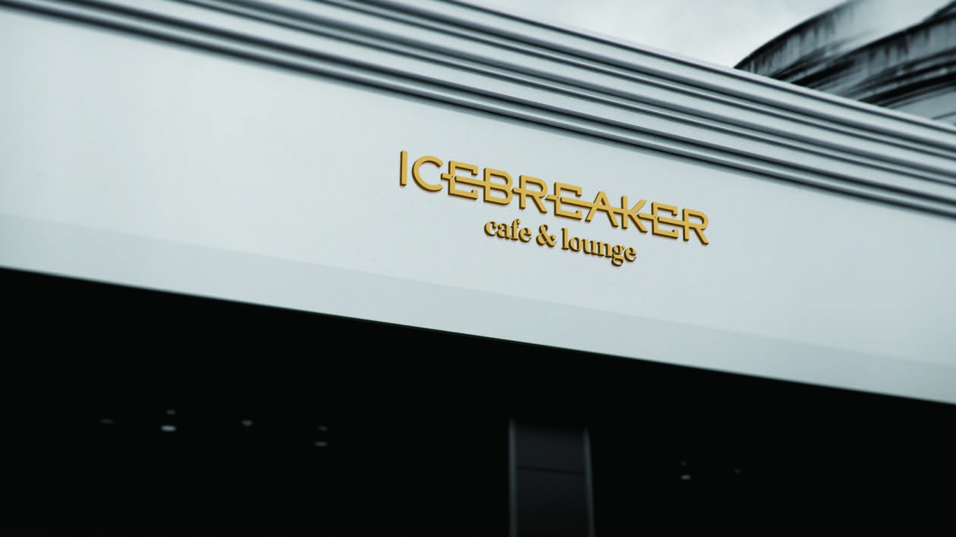 IcebreakerLOGO設(shè)計中標(biāo)圖2