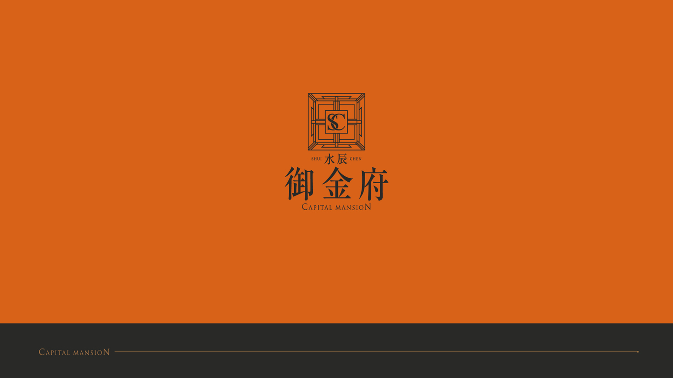 地產(chǎn)LOGO設計合集圖5