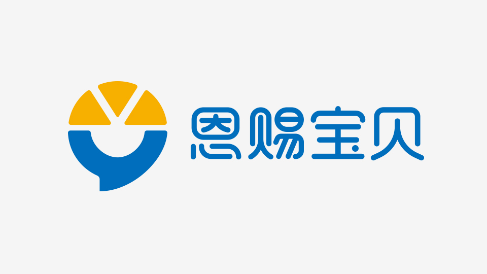 恩賜寶貝LOGO設(shè)計