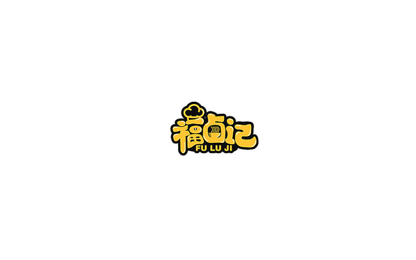 餐饮行业logo