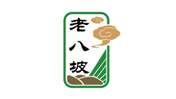 老八坡LOGO设计