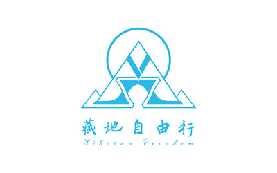 旅游公司logo