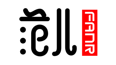 范兒LOGO設(shè)計