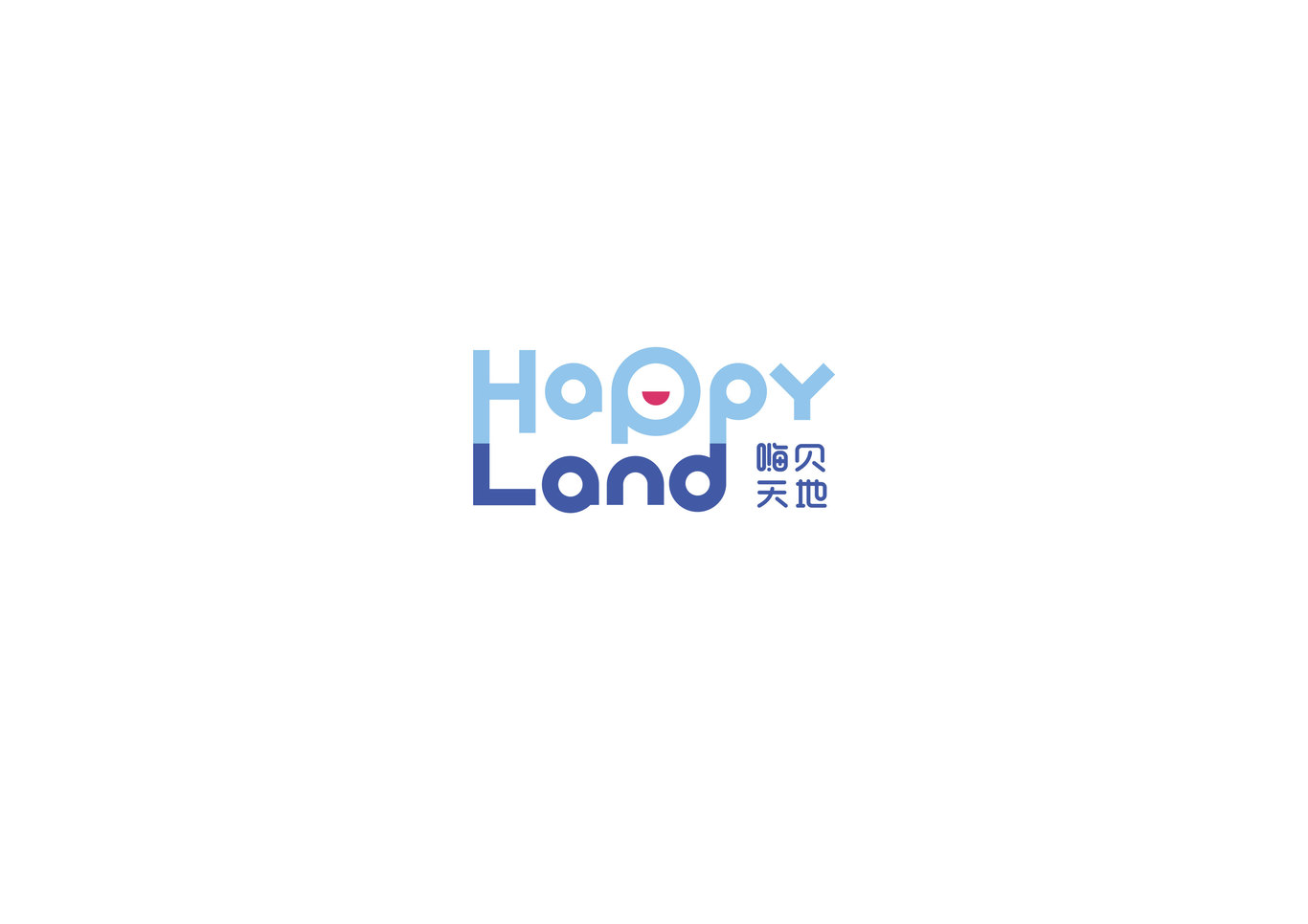 Happy Land 嗨貝天地 兒童游樂園 品牌設(shè)計 吉祥物設(shè)計圖0