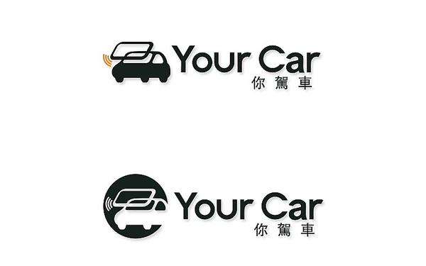 Your Car 你駕車-汽車共享服務(wù)公司 VI設(shè)計(jì)