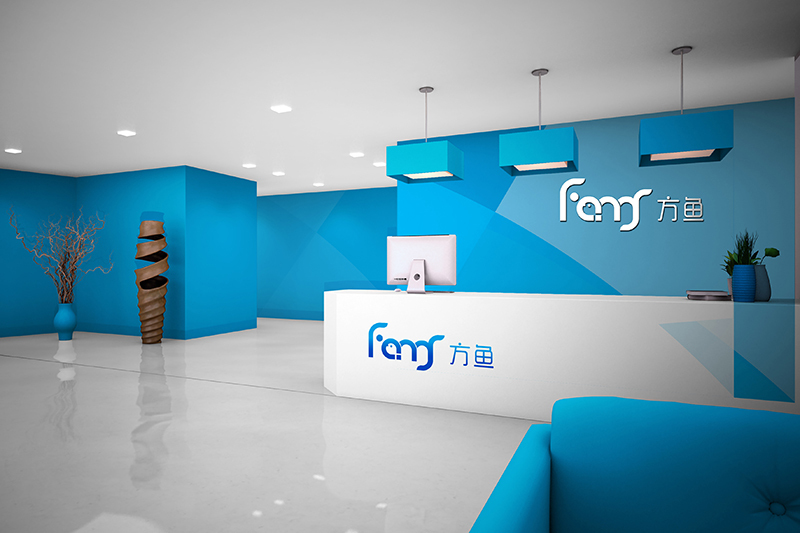 绍兴 方鱼科技有限公司//品牌设计图0