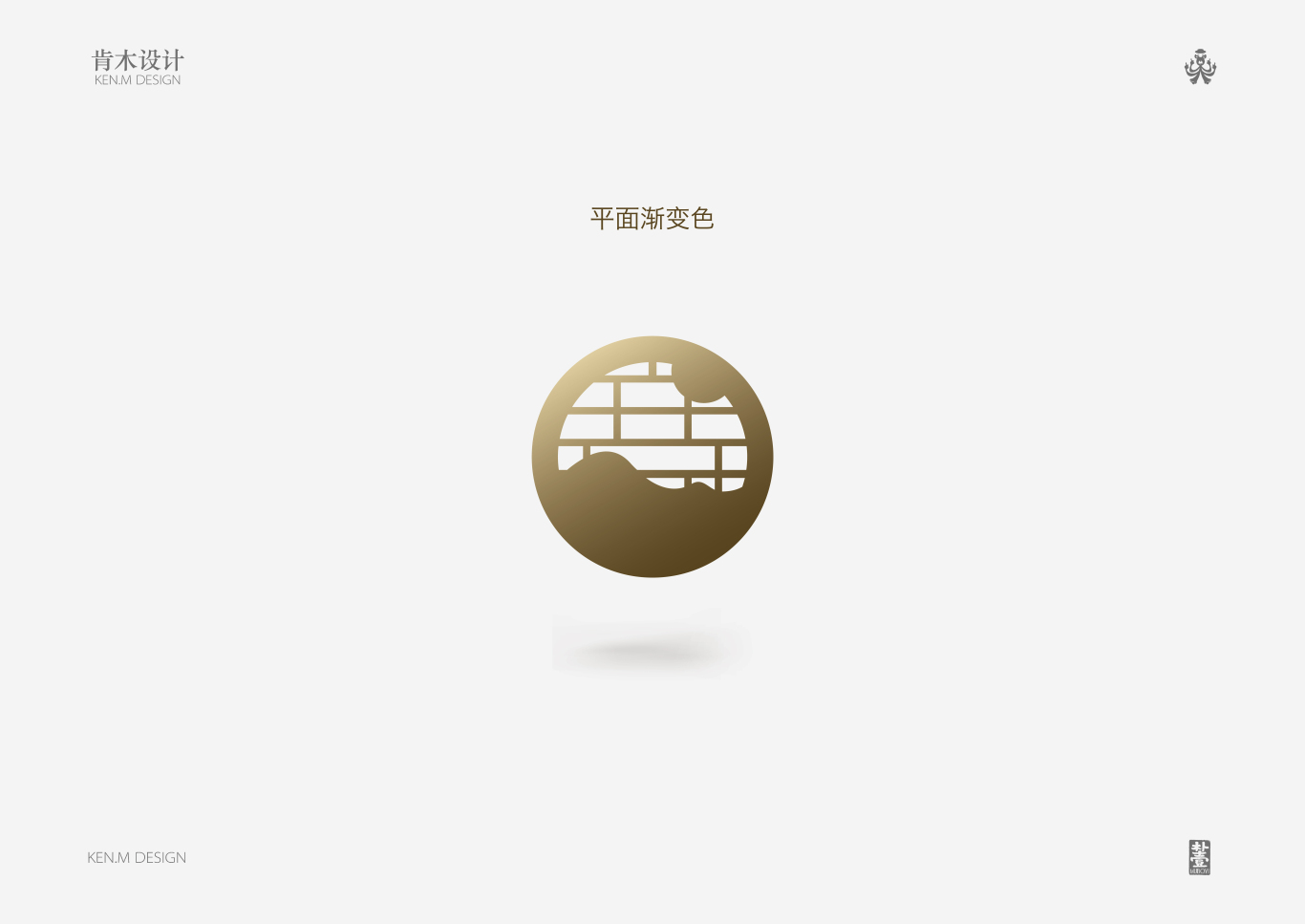观泓新中式家居文化馆图11