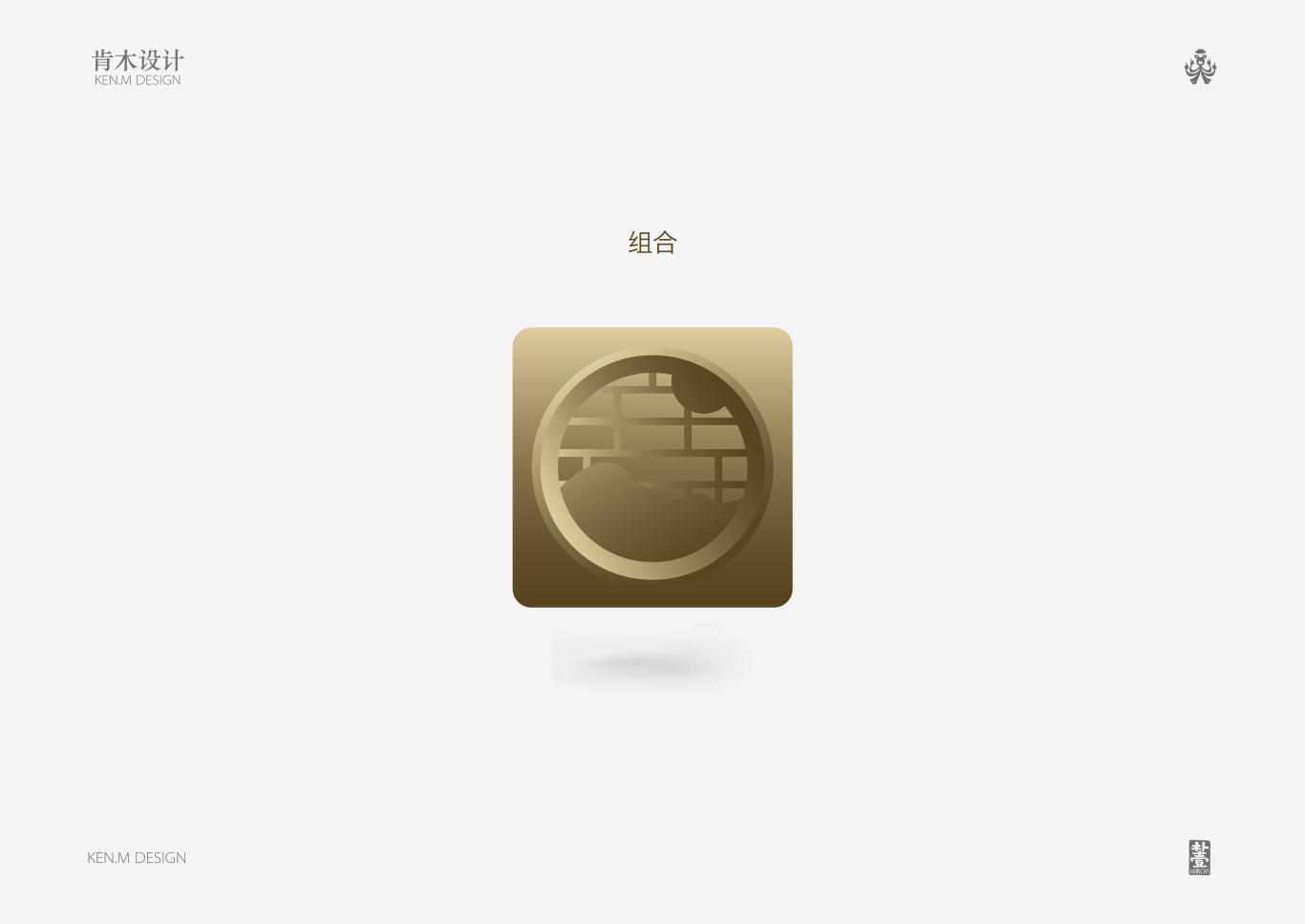 观泓新中式家居文化馆图4