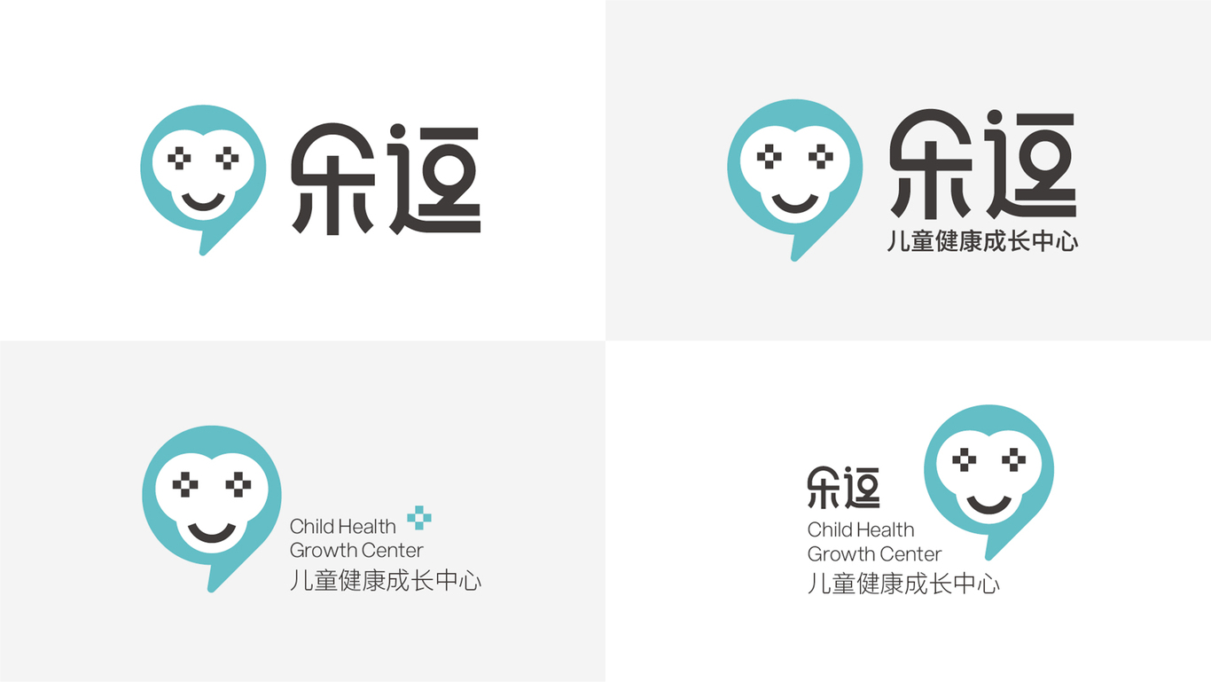 乐逗-儿童健康成长中心图6